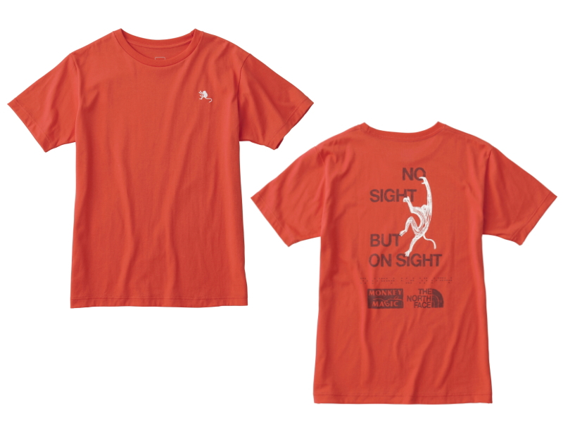 視覚障害者のクライマーへの支援Tシャツ／今年も「ザ・ノース