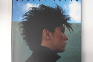 CD-BOX 西城秀樹 HIDEKI SAIJO EXCITING AGE'72-'79 CD10枚+ボーナスCD