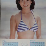 DSC09669-e1682757774290-