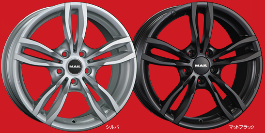 MAK（マック）［LUFT］ホイール｜BMW・5シリーズ、X4｜阿部商会