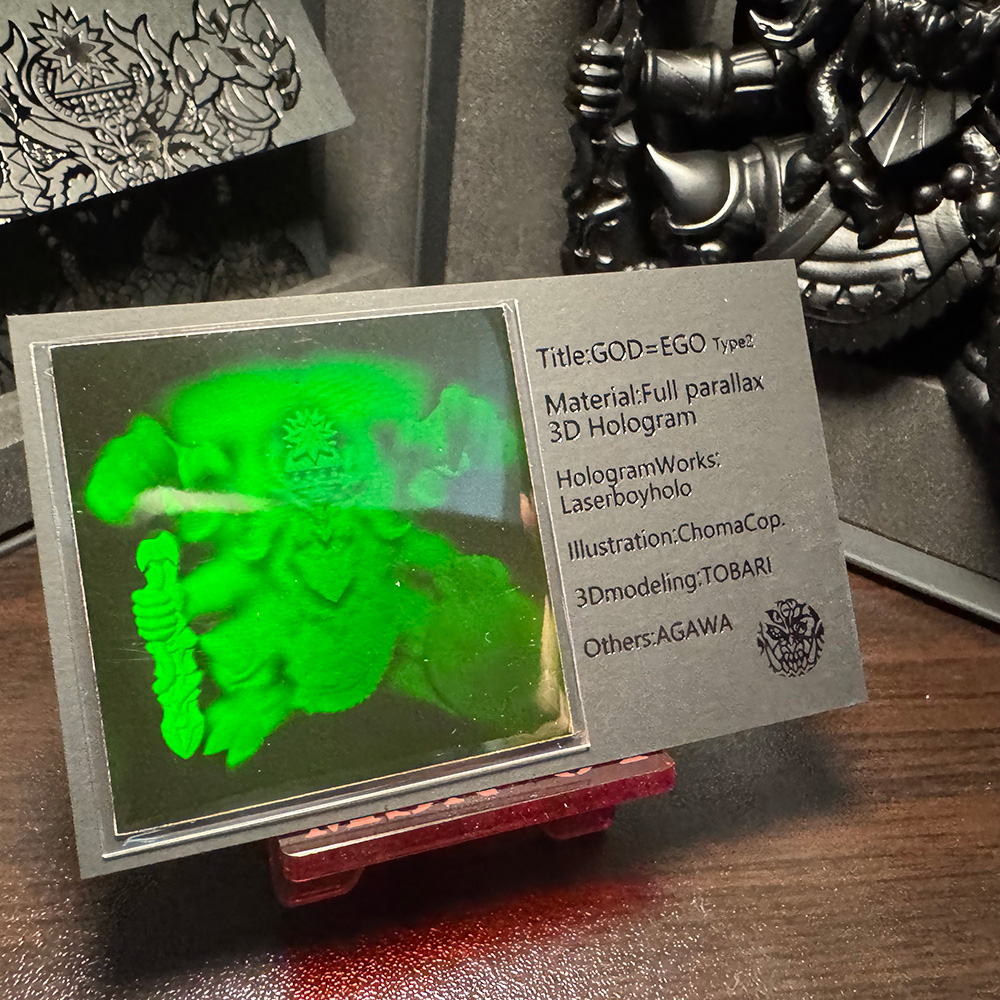 AGAWA / トキメキ！妖怪鬼退治ホログラムコレクション