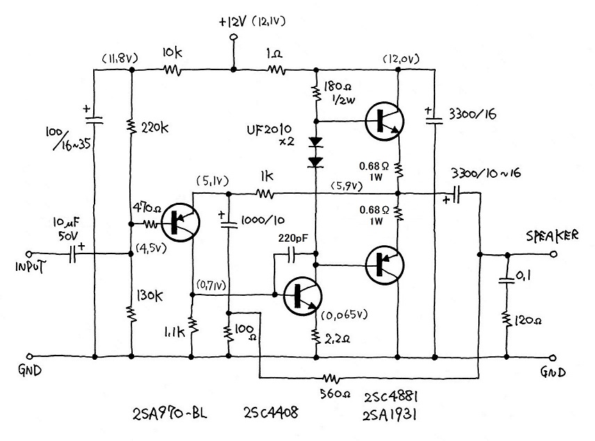 ぺるけ式アンプのPart2 12V版を作ってみた | E-craft 電子工作室