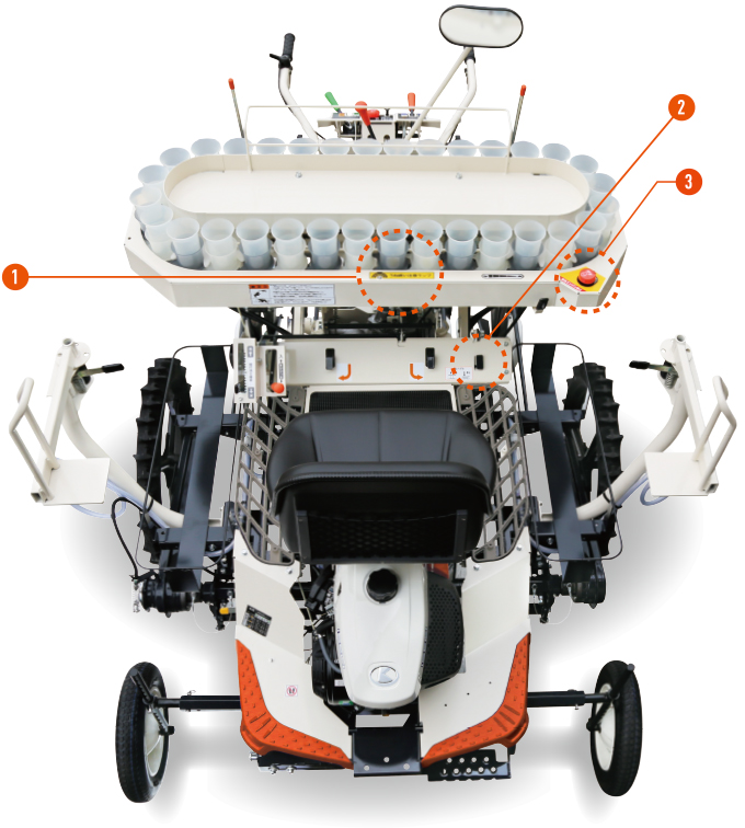 KP-403T｜たまねぎ移植機｜野菜関連機器｜製品情報｜農業