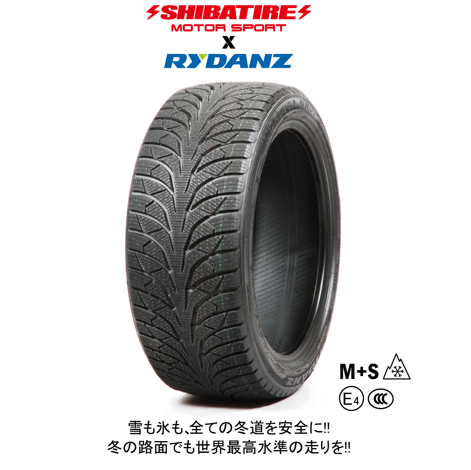 155/65r14 スタッドレス セット ホイール」の人気商品一覧 | 安い商品