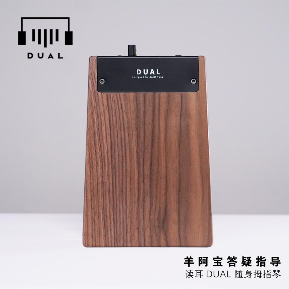 デュアルkalimba d1/d2pro,april yang/kalimbaバッグ/シート,無料の