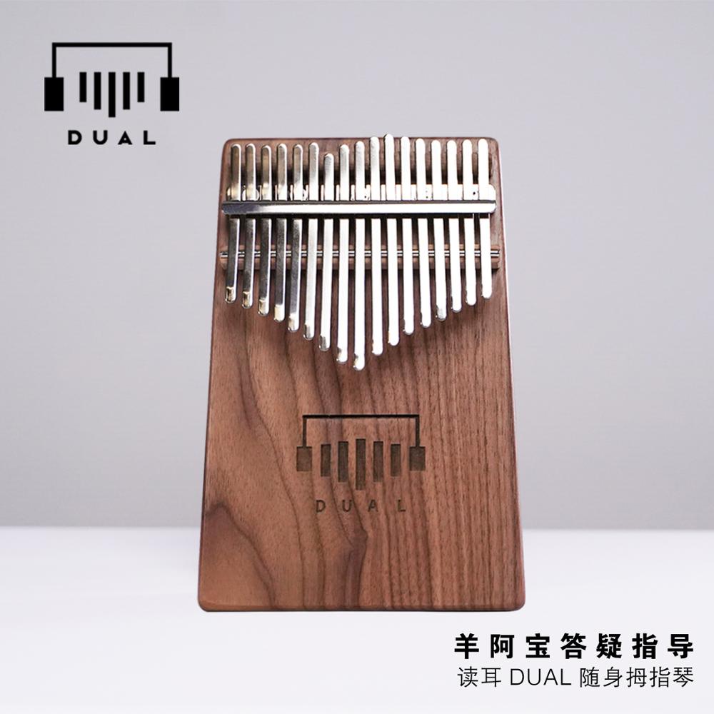 April Yang Kalimba Dual D1 カリンバ DUAL カリンバ Dual カリンバ D1