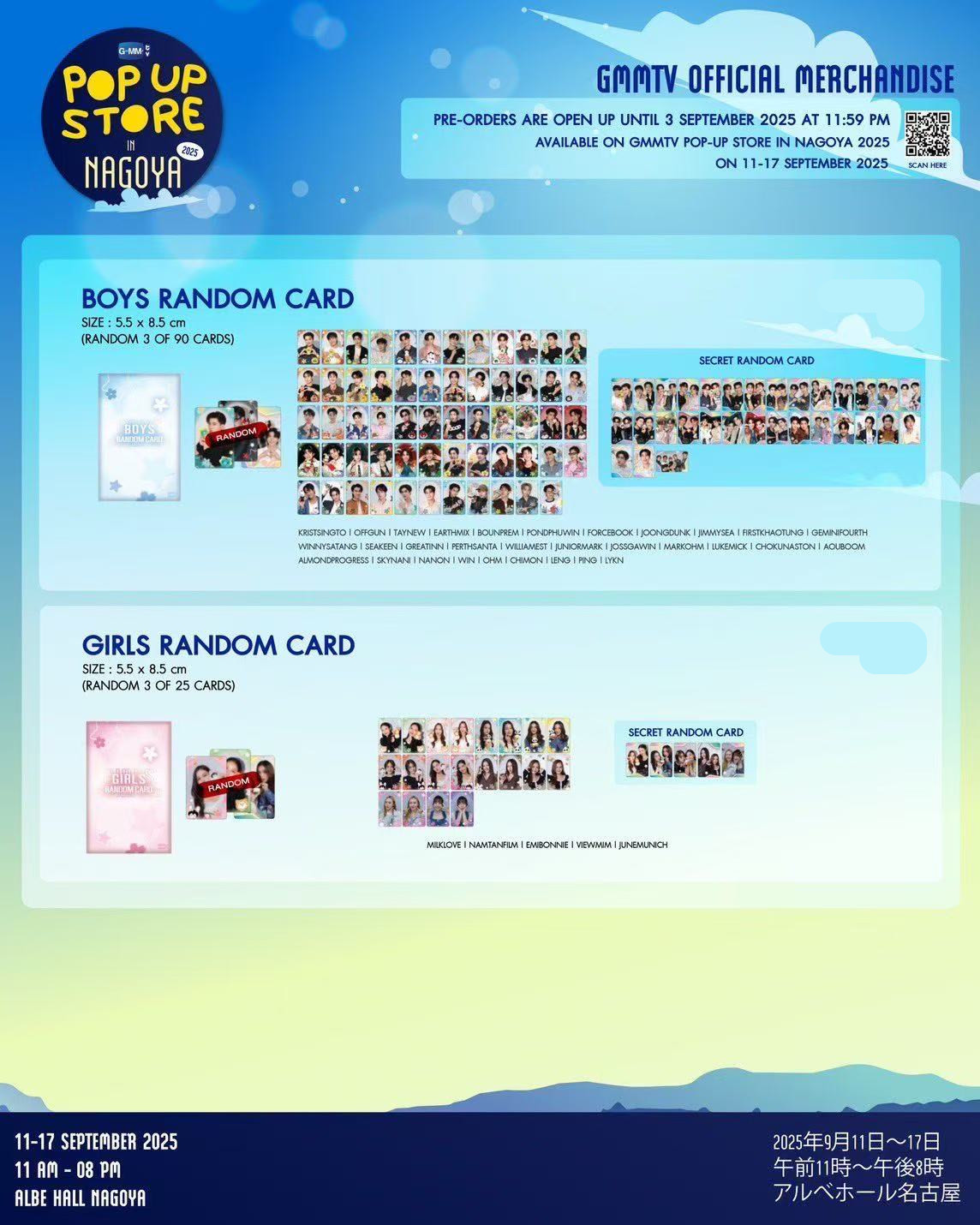 Official Gmmtv Pop up Store Pondphuwin Milklove Joongdunk Bounprem