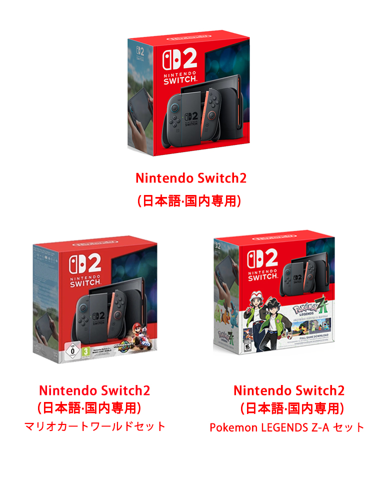 新品 任天堂 Nintendo Switch2 国内版・日本語専用/Pokemon LEGENDS