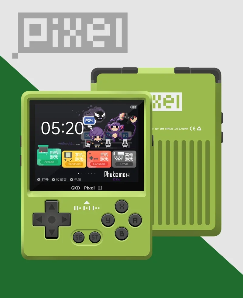 GKD Pixel 2携帯ゲーム機 2.4インチ レトロ ノスタルジア 新型