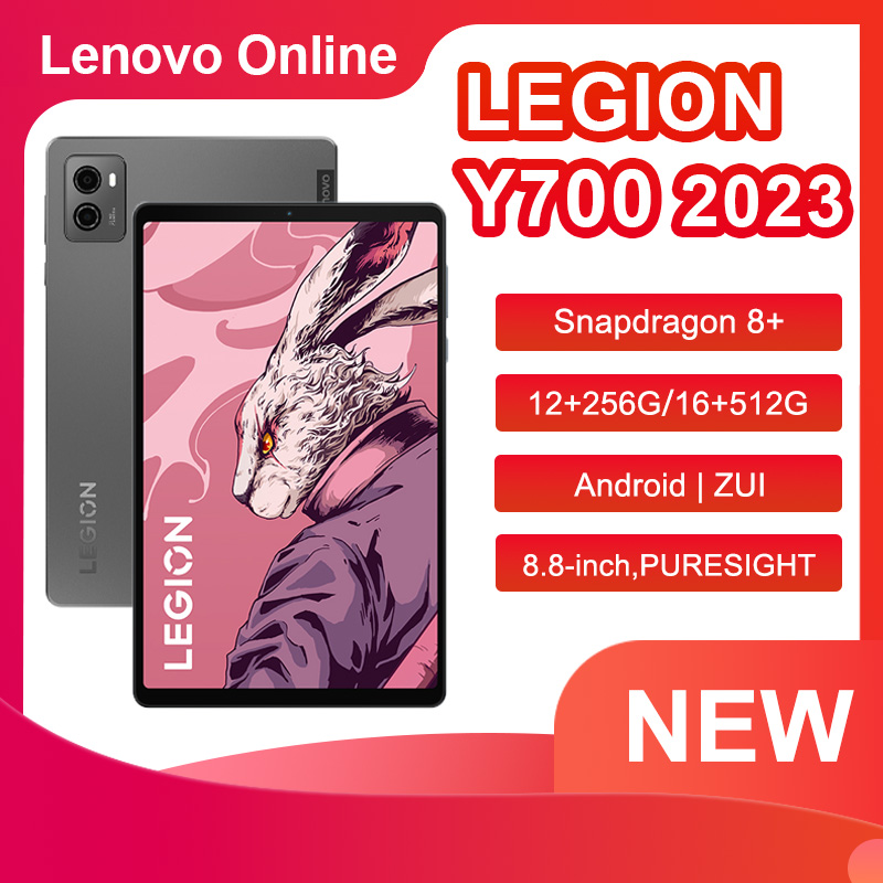 オリジナル Lenovo LEGION Y700 2023 Otca コア Snapdragon8+ ZUI15
