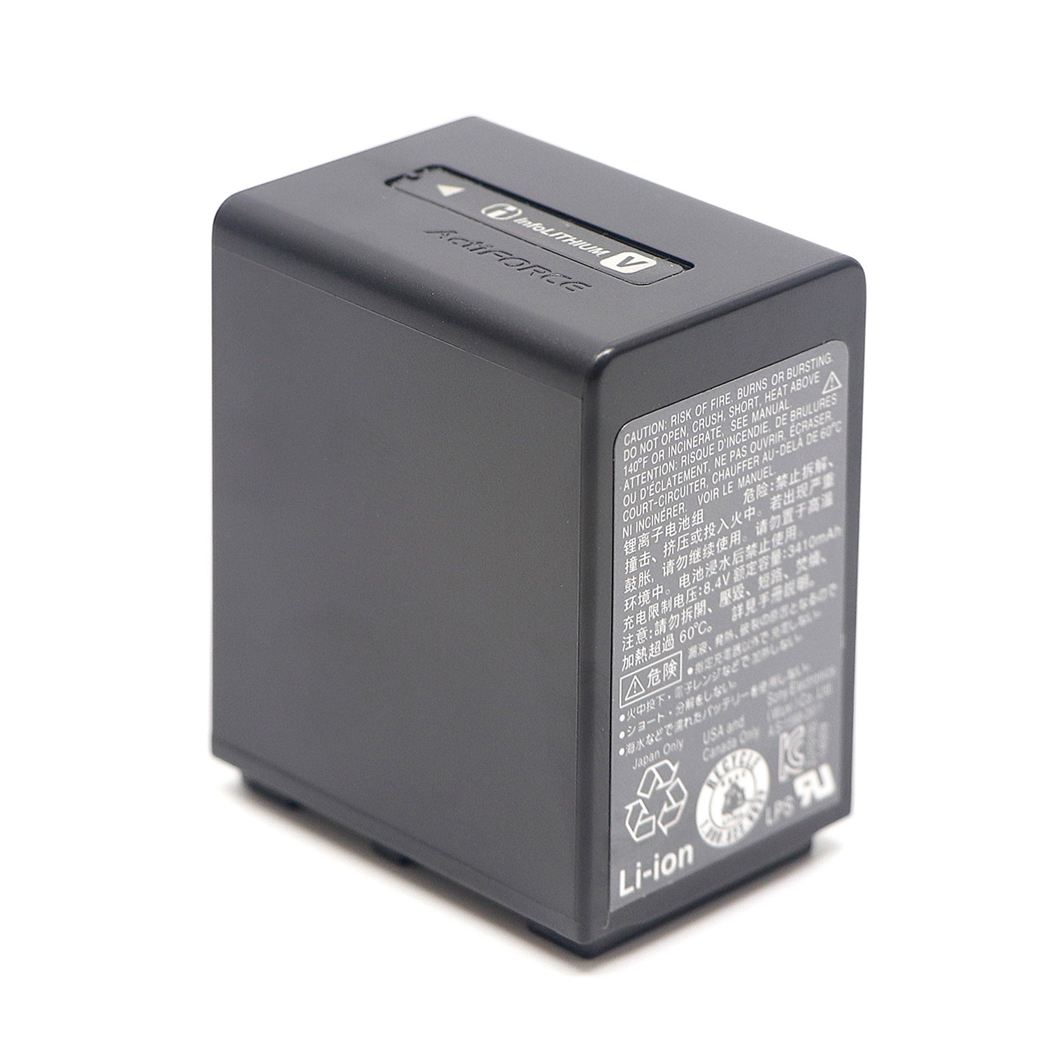 NP-FV100A Battery For SONY PXW-X70 PXW-Z90 HXR-NX80 NX70 FDR-AX700