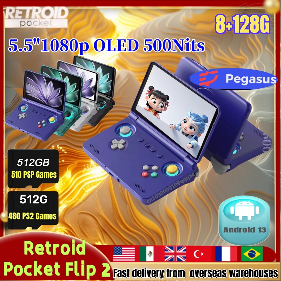 Retroid Pocket Flip 2 RP Flip 2 Retro Handheld Game Console Video