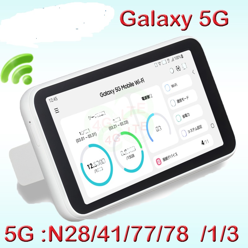 unlocked Galaxy 5G Mobile Wi-Fi SCR01 Sim Portable Router Wifi 4g