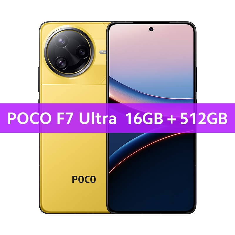 POCO F7 Ultra 5G グローバルバージョンスマートフォン NFC 256GB