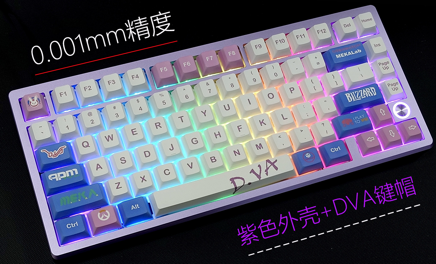 Everglide Su75pro 磁気スイッチキーボード Su75 プロ有線キーボード