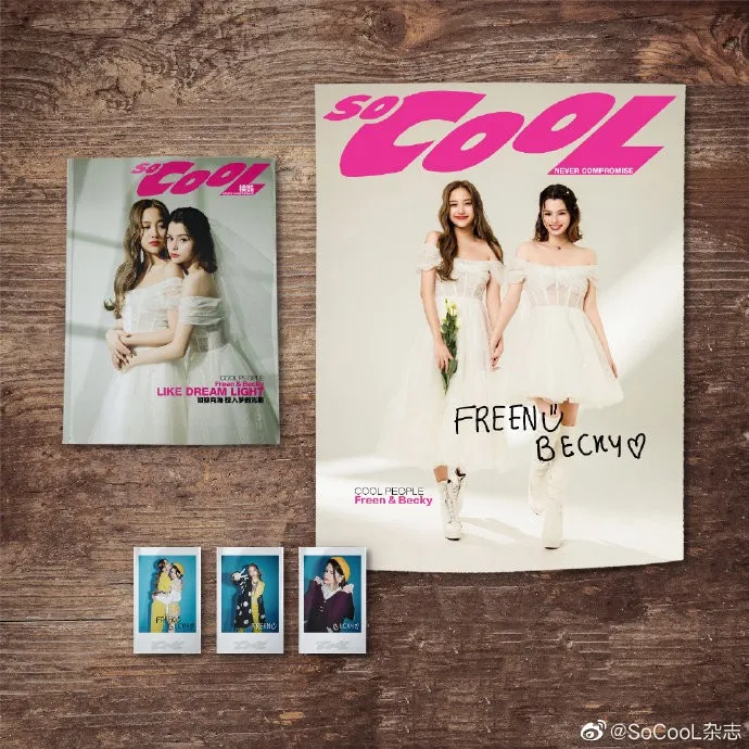 SO COOL 中国雑誌 2冊セット+ポスター&トレカ Freen Becky SO COOL