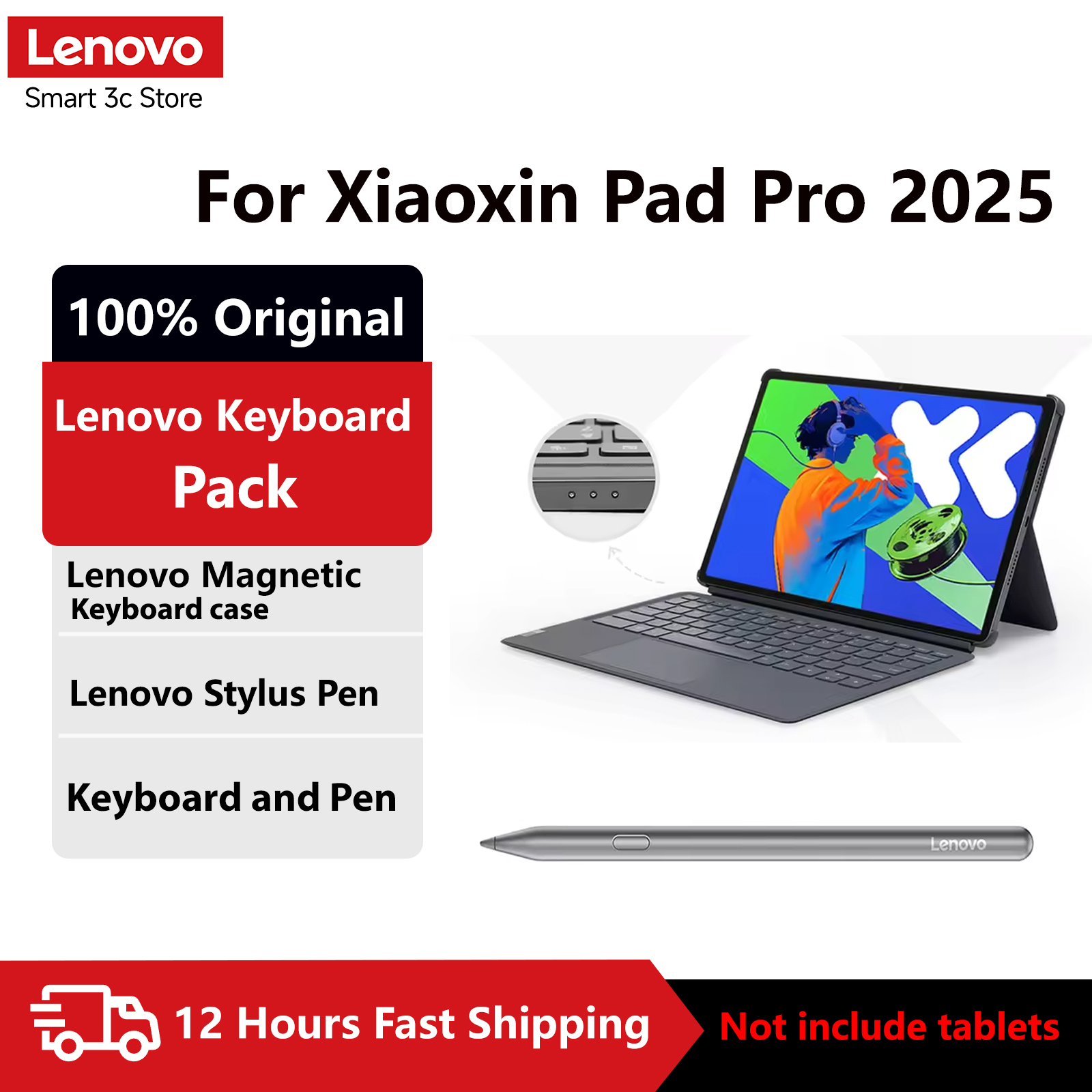 Original Lenovo Xiaoxin Pad Pro 2025 12.7 Keyboard Bracket Stand