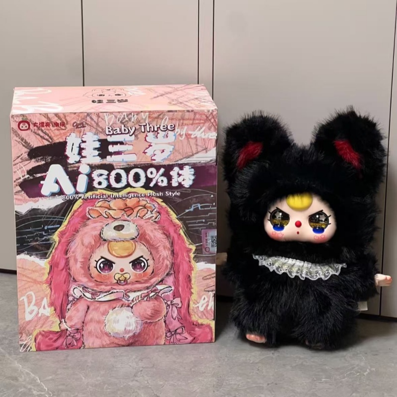 Hot Genuine Baby Three Ai 800% Blind Box Can Tell A Story In