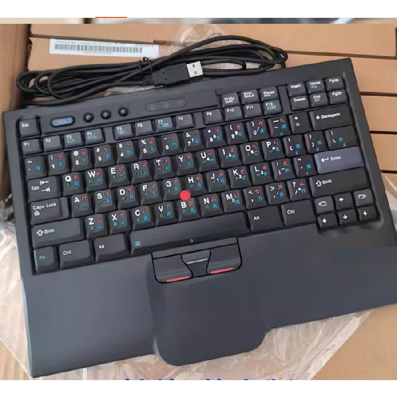 New standard English version IBM For Lenovo SK-8845cr Keyboard