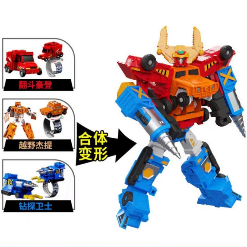 漫画のアニメーションの変形車のロボット時計、技術車両はアクション