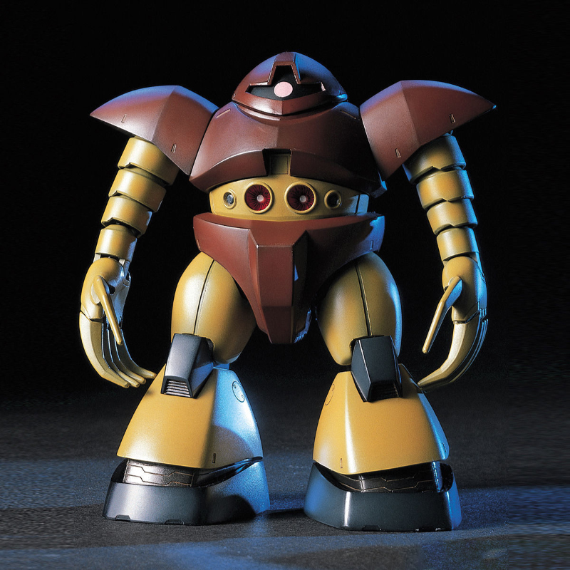 Bandai Gundam Model Kit MSM-03 Gogg Anime Action Figure HGUC