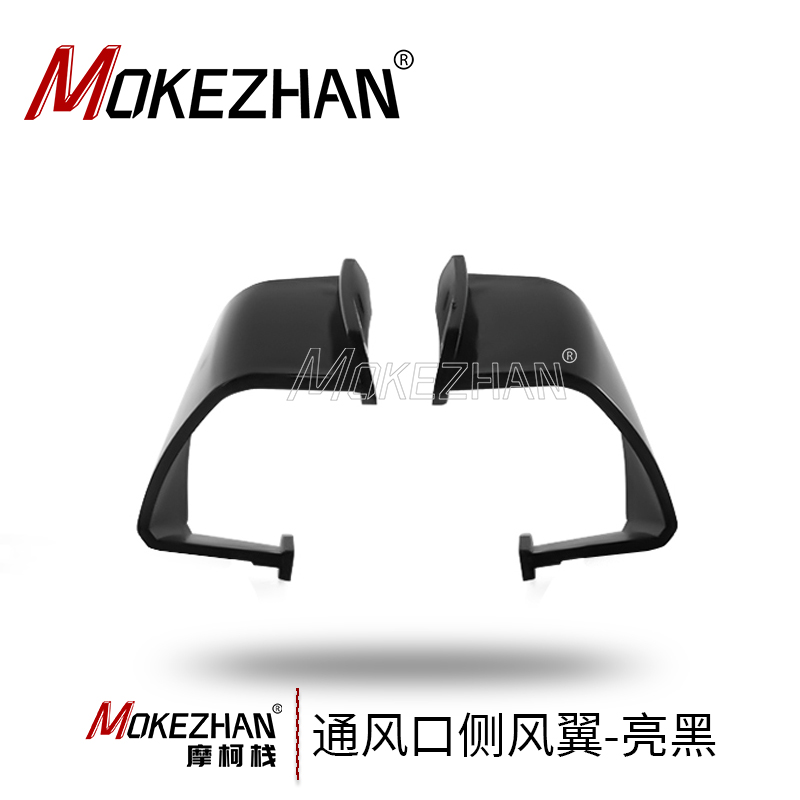 FOR KAWASAKI ZX-4R ZX-4RR ZX4RR ZX4R 2023+ Accessories Windshield