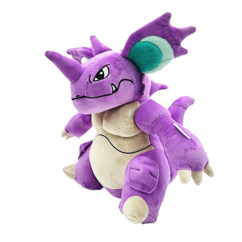 Nidoking-子供のためのポケモンぬいぐるみ,アニメ人形,かわいい装飾品