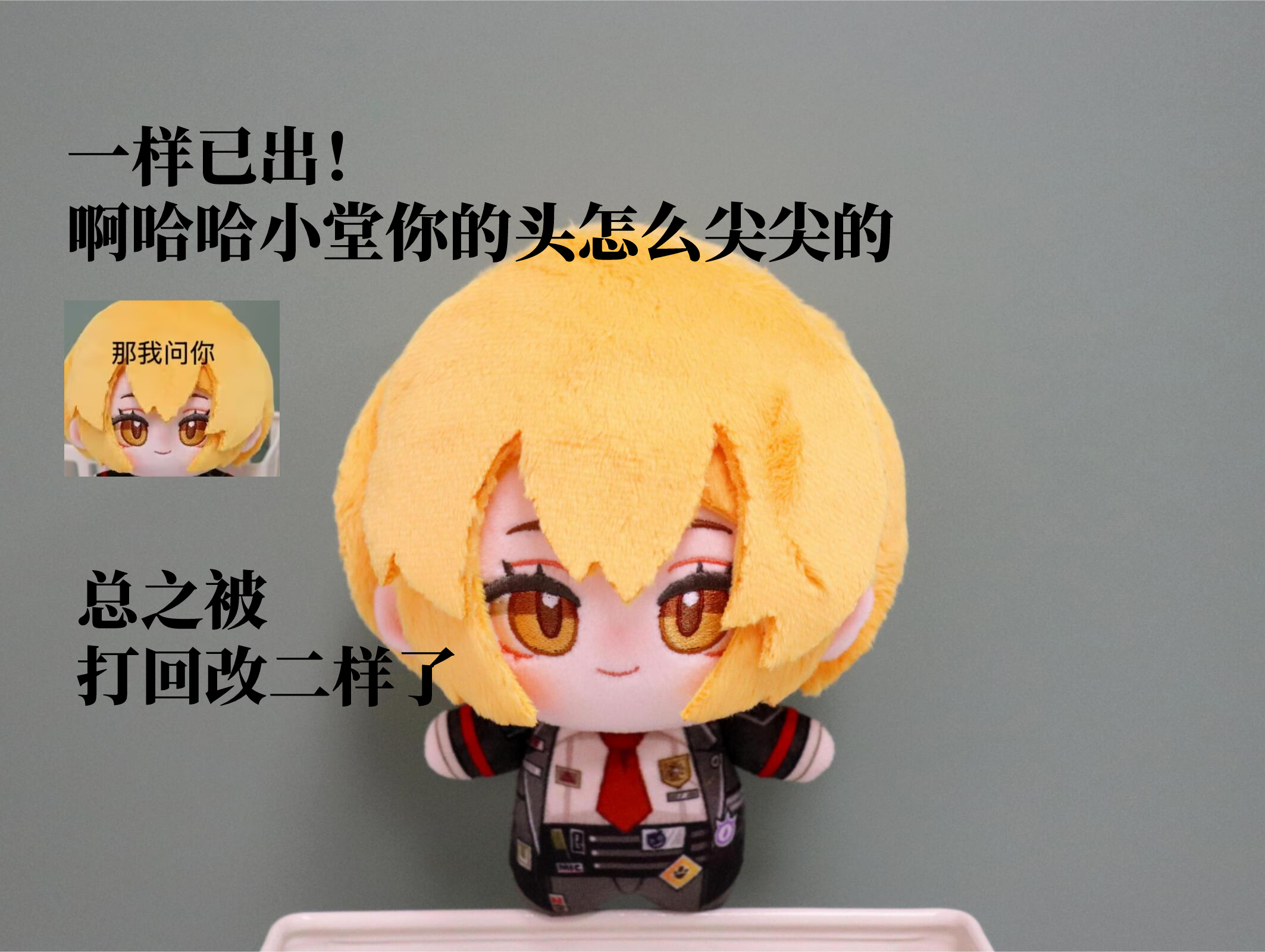 先行販売 リンバスカンパニー ドン・キホーテ SUEÑO IMPOSIBLE