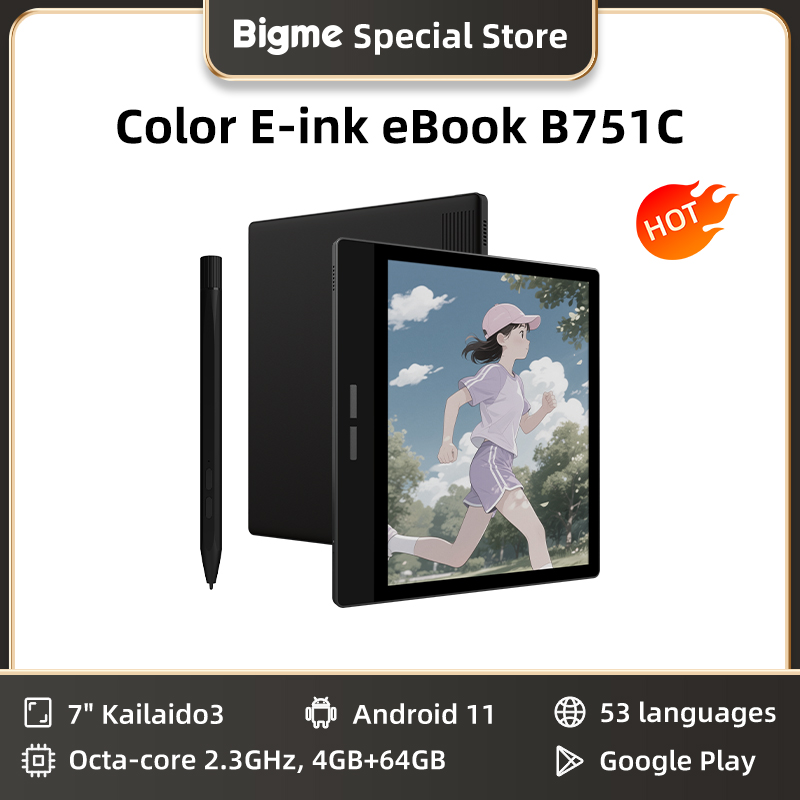 BIGME B751C 7 インチ カラー E インク電子ブック リーダー、Android