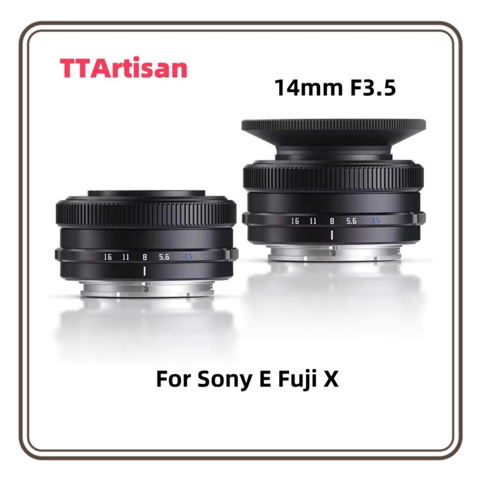 TTArtisan 14mm F3.5 Auto Focus Lens APS-C Wide Angle Pancake