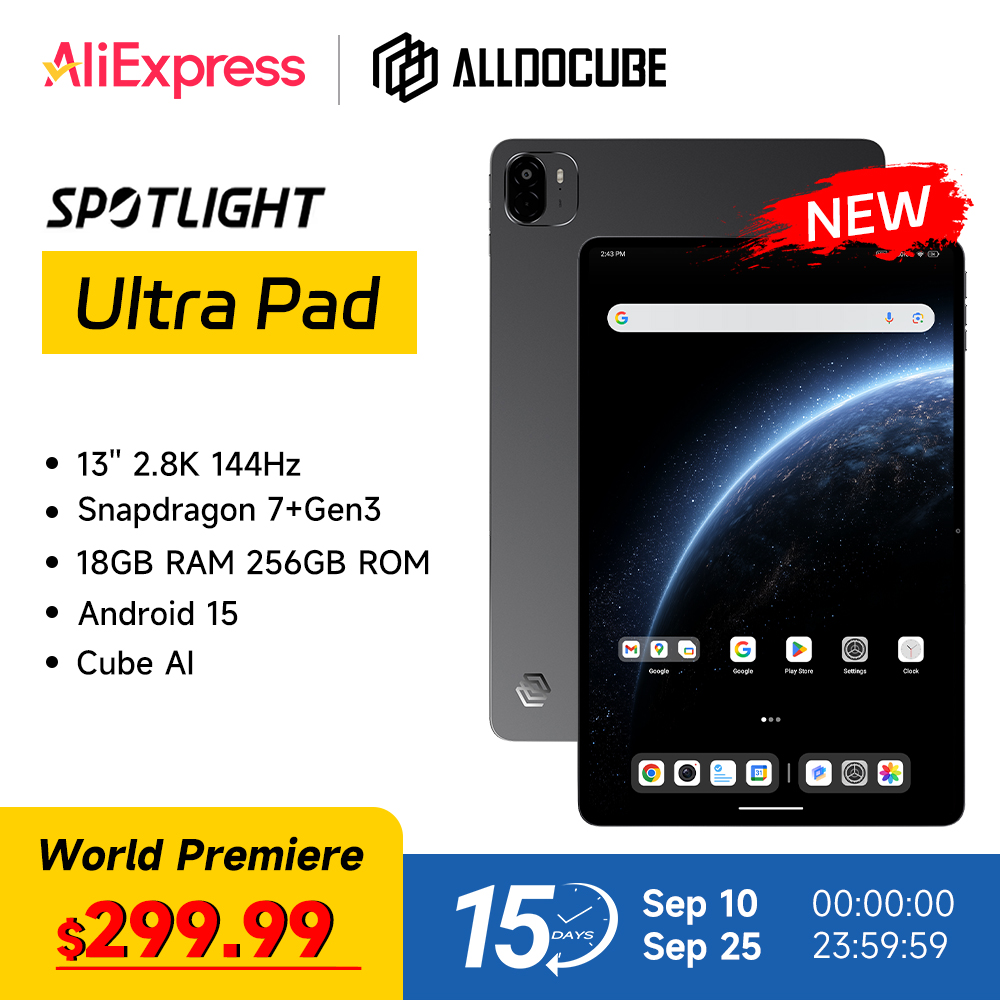 レビュー】13インチはデカすぎて笑う『ALLDOCUBE Ultra Pad』 | yoshives