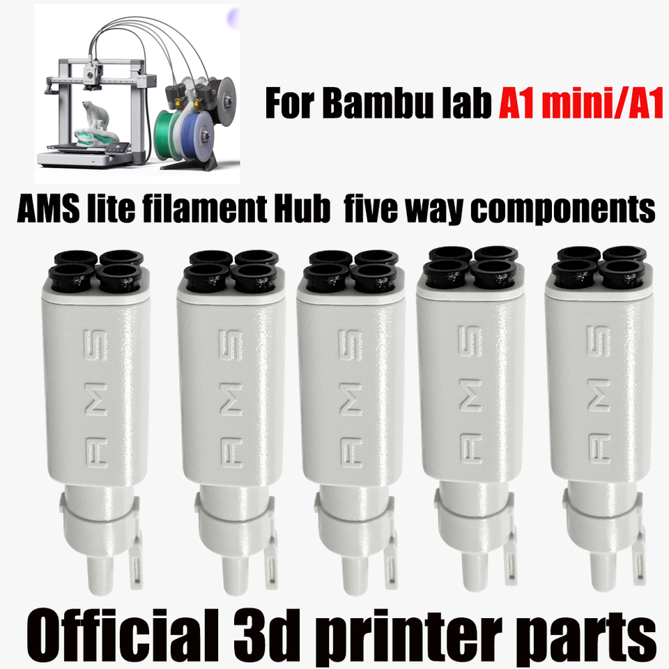 Bambu Lab 3D プリンタ AMS Lite フィラメントハブ 5 ウェイ