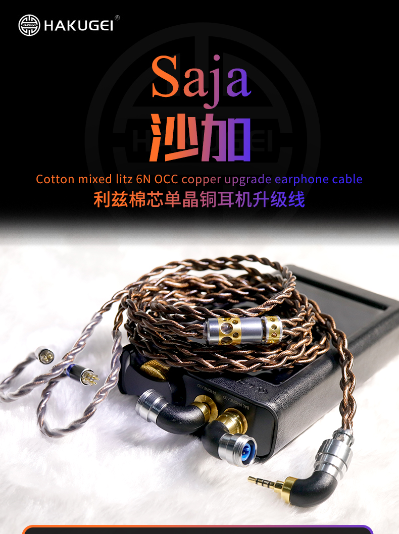 S467ec3e0b4cf421aa520bb5f3d7d0