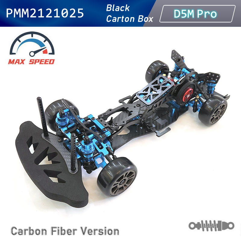 Rc カー 3RACING さくら D5 D5Pro D5M キット 1:10 カーボンファイバー