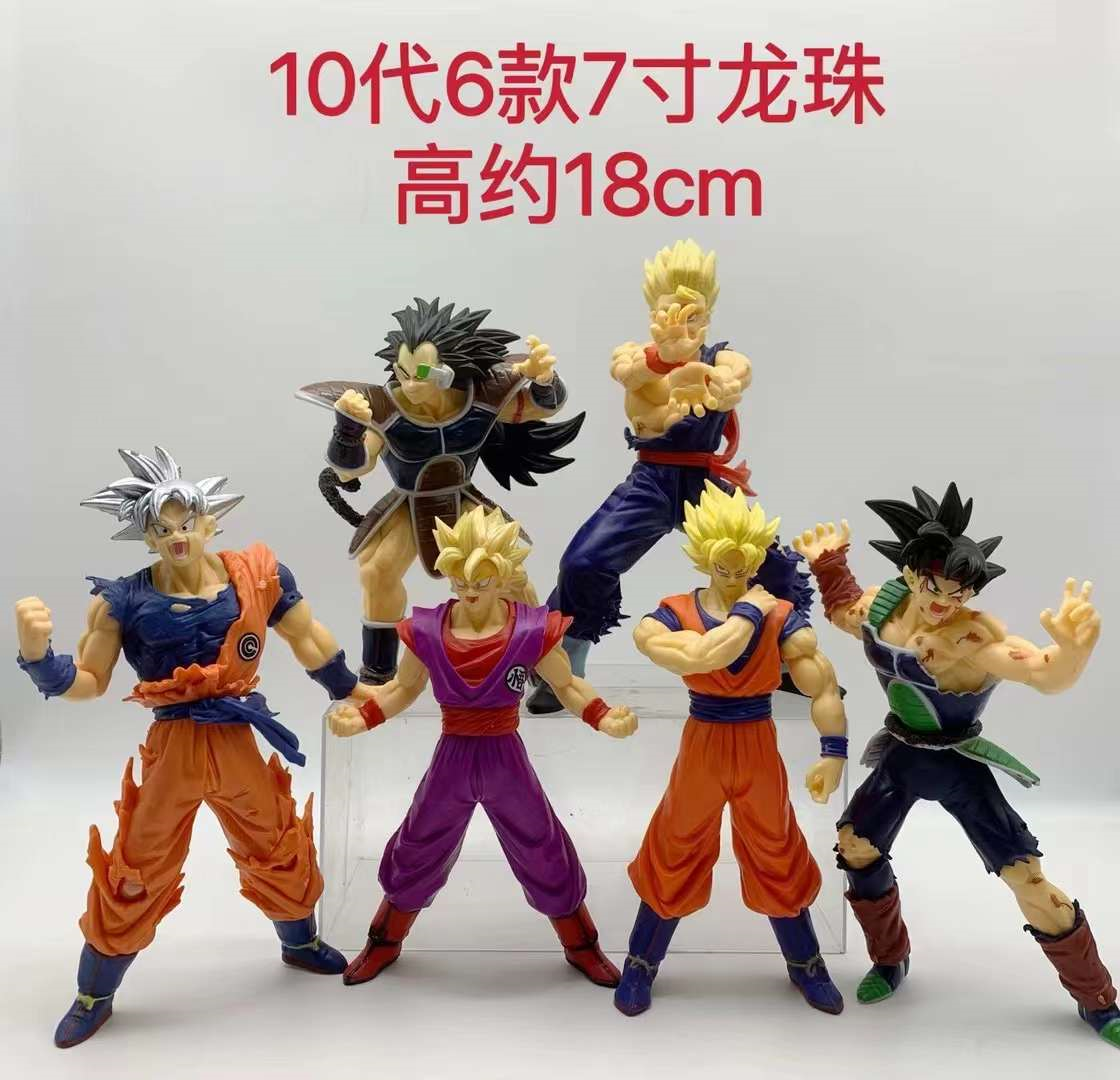 アニメドラゴンボールアクションフィギュア,ギフトコレクション