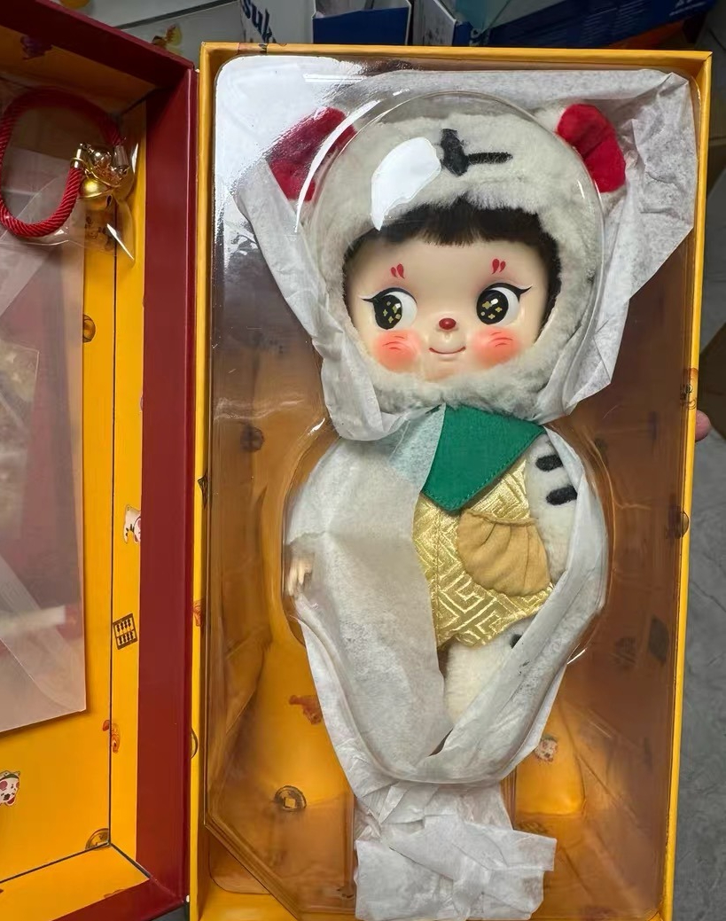 Berserk Green Grape Taro BJD Doll The Fantasy Beasts Designer Toys