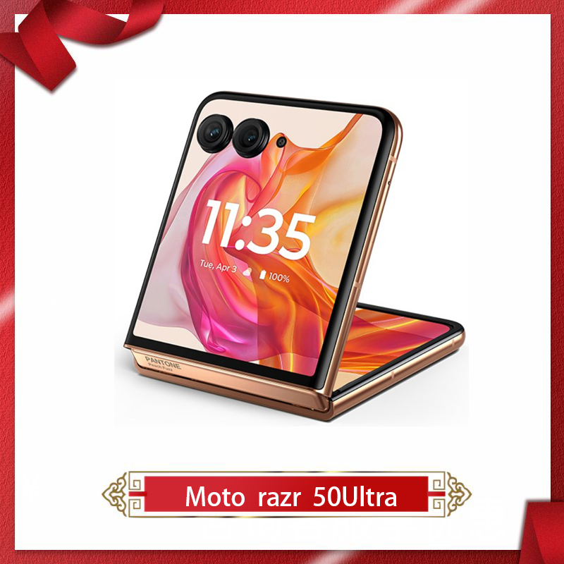 Razr 60 Ultra 中国版 グローバルROM 16G/1TBG