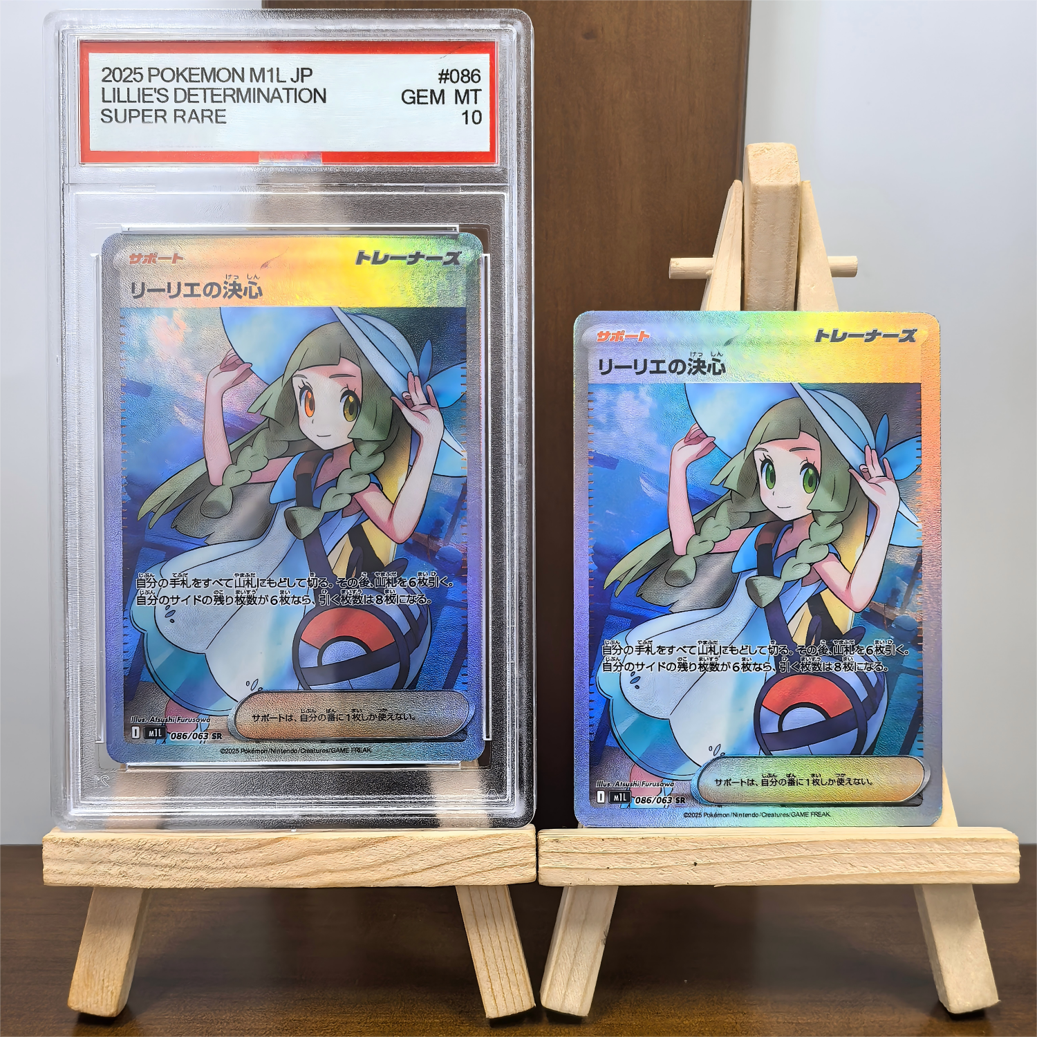 品*迎様 2025 POKEMON M1L.JP リリーの決心 特別アートレア 品*迎様