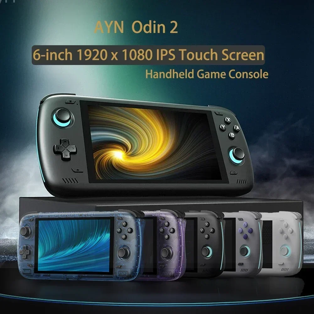 Ayn Odin 2 Pro Upgraded version 6