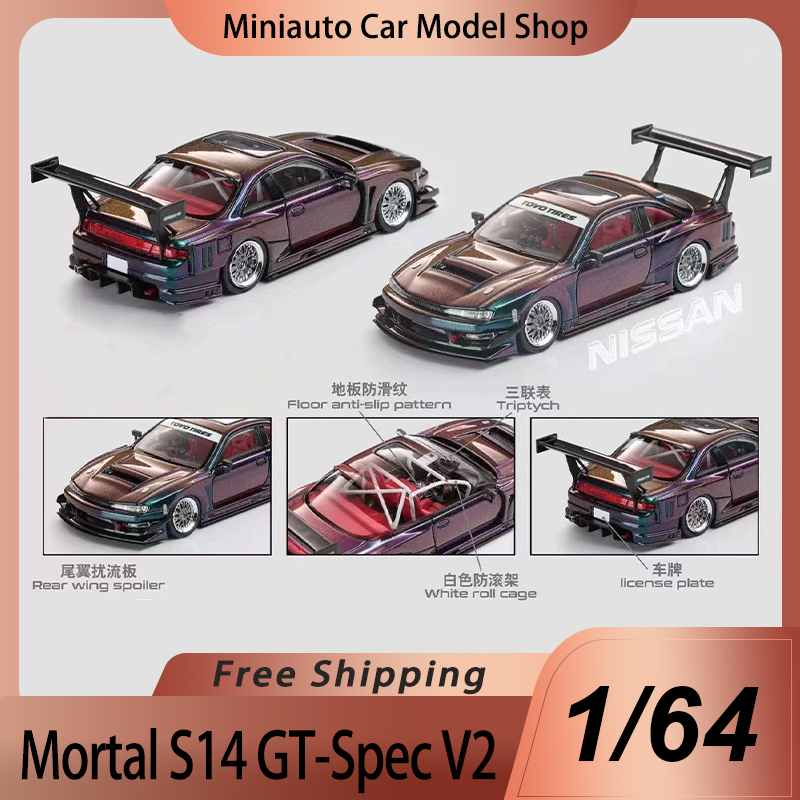 MORTAL 1/64 日産 シルビア S14 GT-SPEC V2 ブラック New In Stock