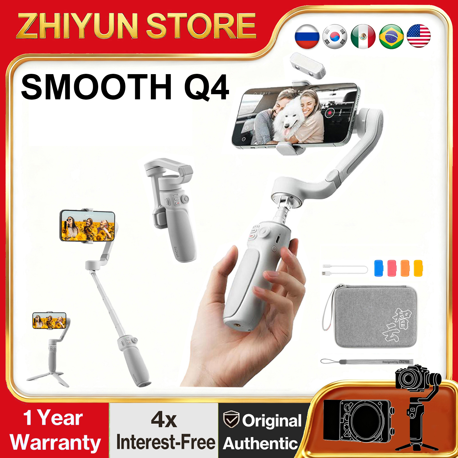 ZHIYUN SMOOTH Q4 3軸折りたたみ式ポータブルスマートフォンジンバル