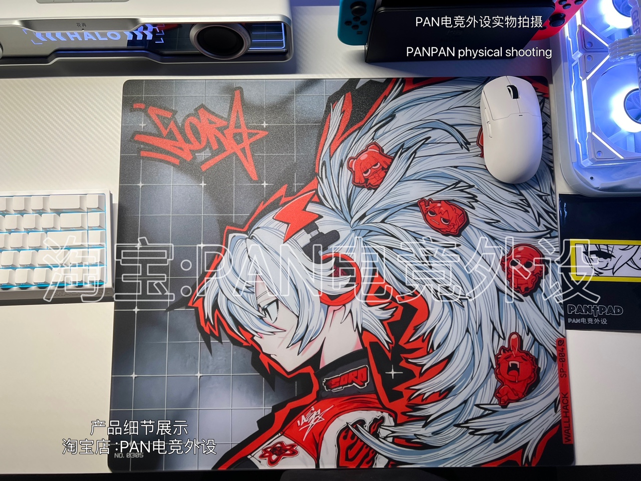 Replica WALLHACK SP-004 DRIFT SORA Glass Mousepad Smooth Mousepad