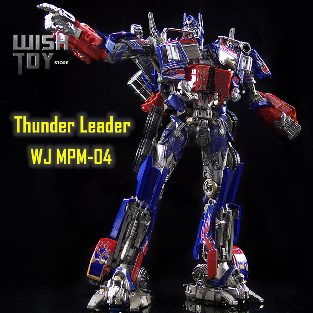 In Stock Transformation Thunder Leader MPM-04 MPM04 Black Apple OP