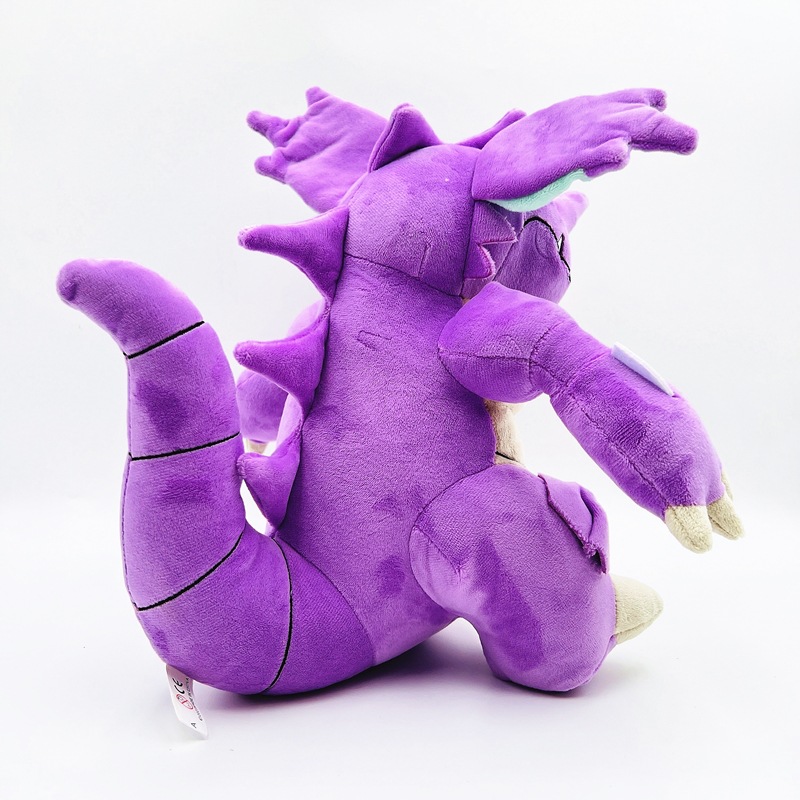 Nidoking-子供のためのポケモンぬいぐるみ,アニメ人形,かわいい装飾品