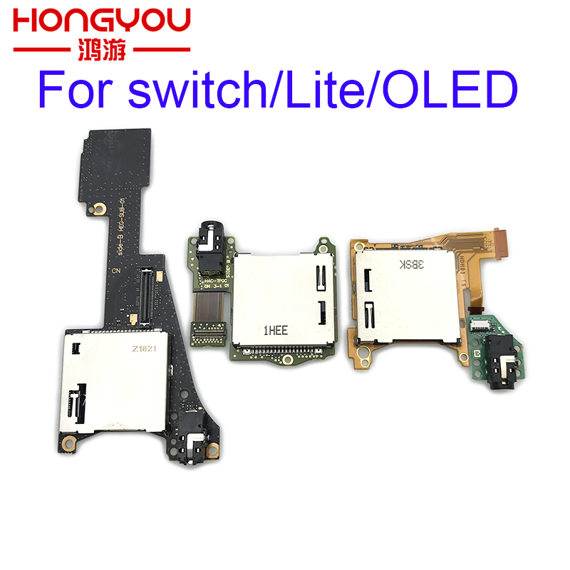 ニンテンドーSwitch LiteでSDカードを快適に使うために知っておくべき