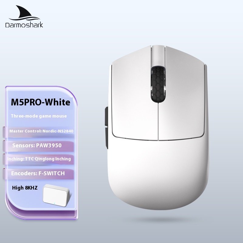 New Darmoshark M5 PRO WirelesThree-mode Gaming Mouse PixArt