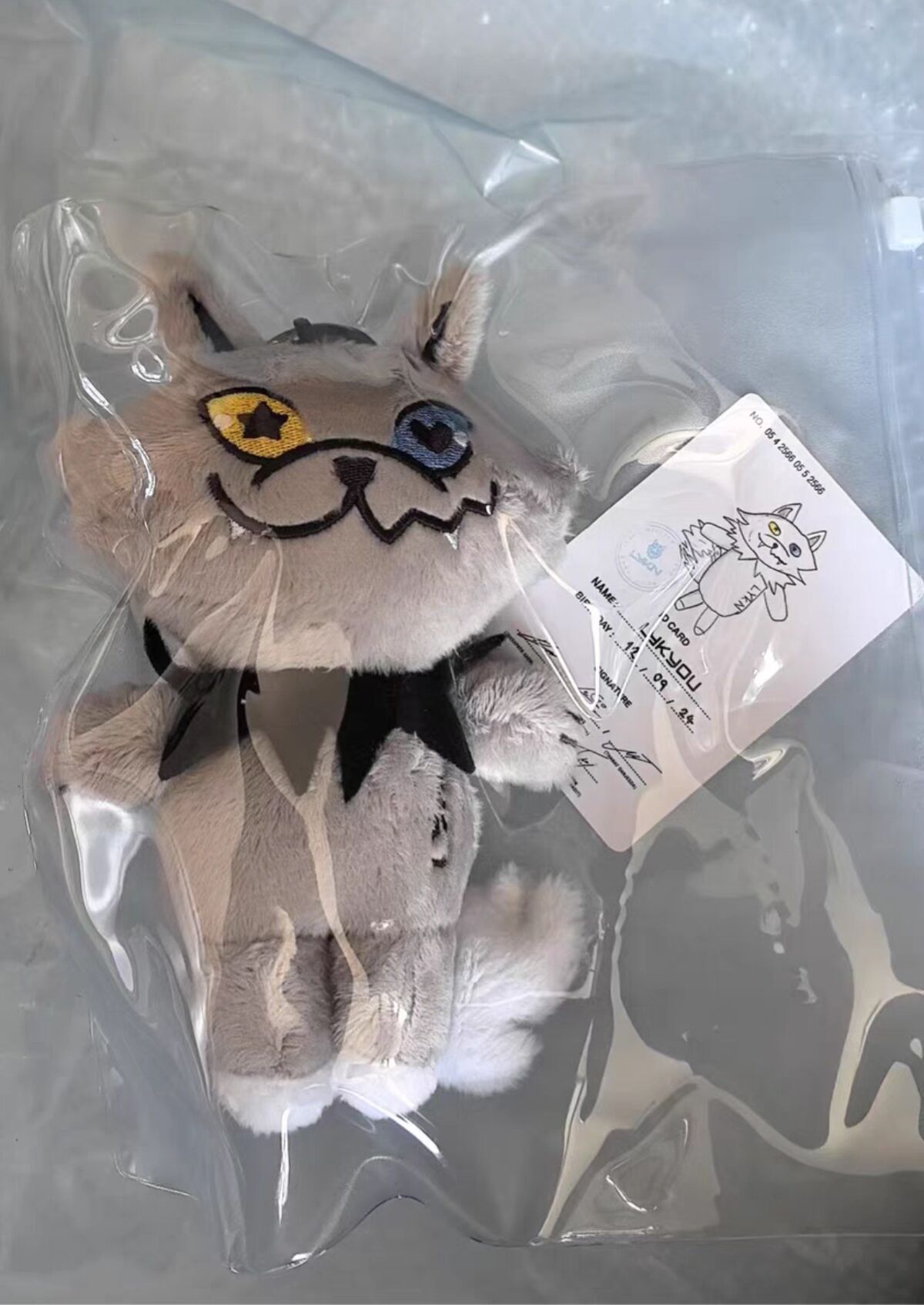 GMM TV Official Peripherals LYKN Boy Band Lykyou Doll Pendant