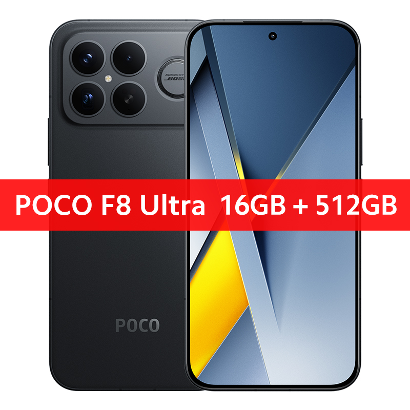 POCO F8 Ultra 5G【World Premiere】Global Version Smartphone