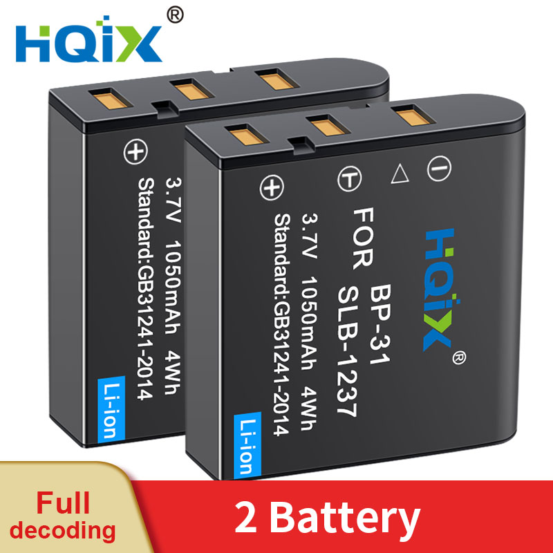 SIGMA DP2x バッテリー3個付き元箱有り