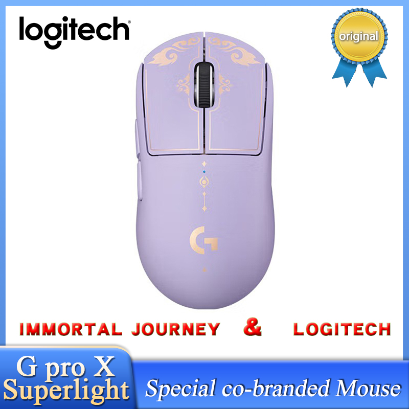Logitech Joint Immortal Journey G PRO X SUPERLIGHT Wireless Gaming